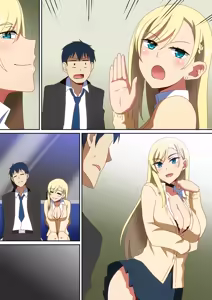 Page 1508 of へら part 1 - preview thumbnail