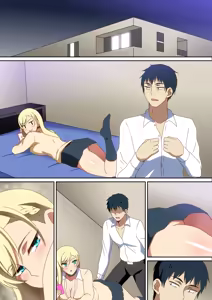 Page 1509 of へら part 1 - preview thumbnail