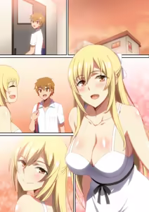 Page 1605 of へら part 1 - preview thumbnail