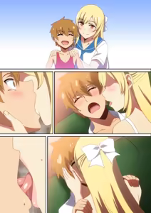 Page 1607 of へら part 1 - preview thumbnail