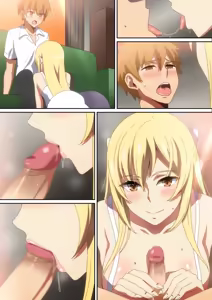 Page 1608 of へら part 1 - preview thumbnail