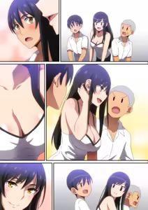 Page 1674 of へら part 1 - preview thumbnail