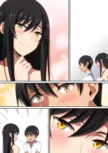 Page 1677 of へら part 1 - preview thumbnail