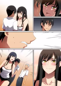 Page 1680 of へら part 1 - preview thumbnail
