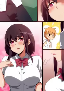 Page 186 of へら part 1 - preview thumbnail