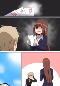 Page 1993 of へら part 1 - preview thumbnail