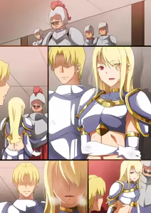Page 245 of へら part 1 - preview thumbnail