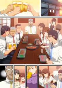 Page 346 of へら part 1 - preview thumbnail