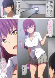 Page 476 of へら part 1 - preview thumbnail