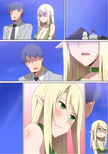 Page 567 of へら part 1 - preview thumbnail