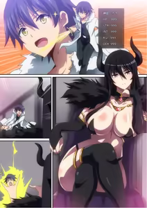 Page 741 of へら part 1 - preview thumbnail