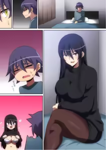 Page 757 of へら part 1 - preview thumbnail