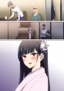 Page 835 of へら part 1 - preview thumbnail