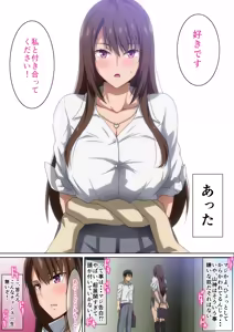 Page 924 of へら part 1 - preview thumbnail