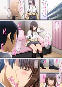 Page 929 of へら part 1 - preview thumbnail