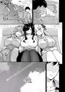 Page 223 of Not Much Else to Do in the Countryside 1-5 - preview thumbnail
