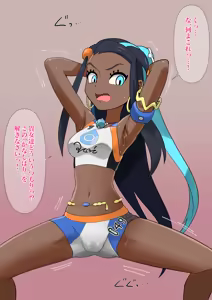 Page 2 of Rurina Waki Name Kusuguri Zecchou - preview thumbnail