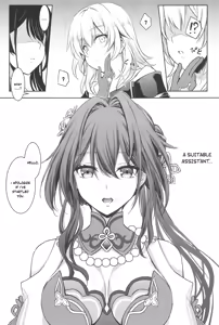 Page 20 of Ruan Mei ni Seishi o Goteikyou Kudasai - preview thumbnail