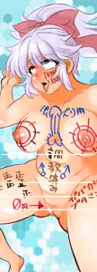 Page 618 of Academy Special Police -SIGNIT- - preview thumbnail