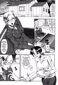 Page 17 of Vakzin - Virus - preview thumbnail