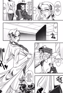 Page 20 of Vakzin - Virus - preview thumbnail