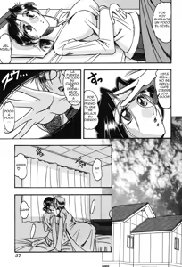 Page 21 of Vakzin - Virus - preview thumbnail