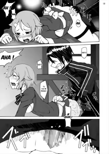 Page 19 of Lisbeth no Ketsui... Kiken na Kusuri o Tsukatte demo Asuna kara Kirito o Ubatte Miseru... - preview thumbnail