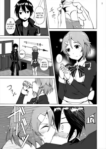 Page 3 of Lisbeth no Ketsui... Kiken na Kusuri o Tsukatte demo Asuna kara Kirito o Ubatte Miseru... - preview thumbnail