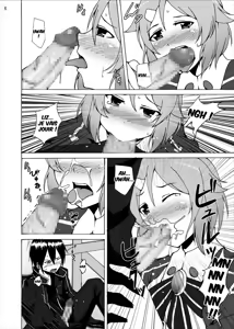 Page 6 of Lisbeth no Ketsui... Kiken na Kusuri o Tsukatte demo Asuna kara Kirito o Ubatte Miseru... - preview thumbnail
