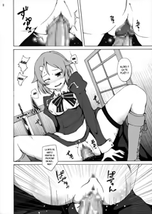 Page 8 of Lisbeth no Ketsui... Kiken na Kusuri o Tsukatte demo Asuna kara Kirito o Ubatte Miseru... - preview thumbnail