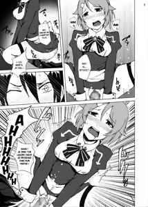 Page 9 of Lisbeth no Ketsui... Kiken na Kusuri o Tsukatte demo Asuna kara Kirito o Ubatte Miseru... - preview thumbnail