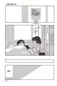 Page 119 of Family Play - preview thumbnail