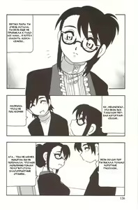 Page 126 of Family Play - preview thumbnail