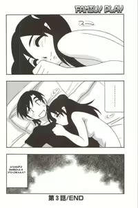 Page 74 of Family Play - preview thumbnail