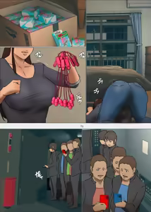 Page 73 of Ikenie no Haha Ch. 3 | 祭品母親 第3話 - preview thumbnail