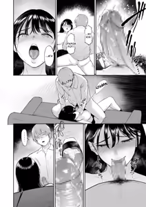 Page 22 of Iinarikko 1 / Послушный ребёнок - preview thumbnail