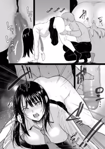 Page 26 of Iinarikko 1 / Послушный ребёнок - preview thumbnail