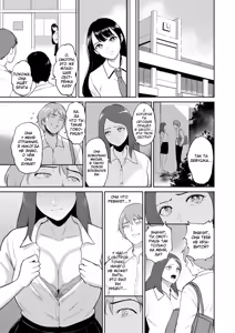 Page 9 of Iinarikko 1 / Послушный ребёнок - preview thumbnail