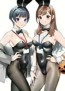 Page 31 of Doshima - preview thumbnail