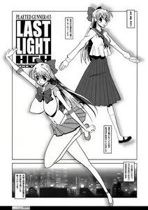 Page 5 of PG #13 Last Light - preview thumbnail