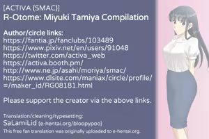 Page 27 of R-Otome: Miyuki Tamiya Compilation - preview thumbnail