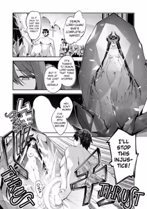 Page 4 of Isekai Kita node Sukebe Skill de Zenryoku Ouka Shiyou to Omou 15Shame | I Came to Another World, So I Think I'm Gonna Enjoy My Sex Skills to the Fullest! 15th Shot - preview thumbnail