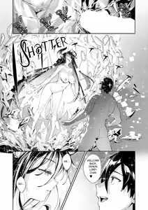 Page 5 of Isekai Kita node Sukebe Skill de Zenryoku Ouka Shiyou to Omou 15Shame | I Came to Another World, So I Think I'm Gonna Enjoy My Sex Skills to the Fullest! 15th Shot - preview thumbnail