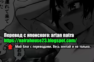 Page 199 of Live! - preview thumbnail