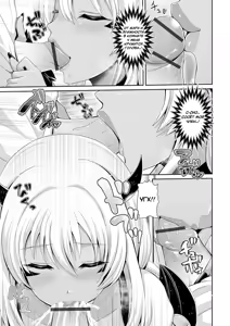 Page 103 of Kuro Gal-chan wa Kimi dake o Miteru | Эта Гяру - Озорная Хостес гл.1-8 - preview thumbnail