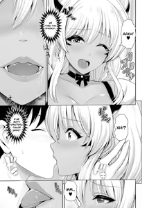 Page 107 of Kuro Gal-chan wa Kimi dake o Miteru | Эта Гяру - Озорная Хостес гл.1-8 - preview thumbnail