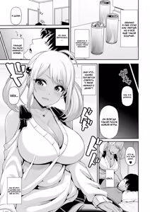 Page 115 of Kuro Gal-chan wa Kimi dake o Miteru | Эта Гяру - Озорная Хостес гл.1-8 - preview thumbnail