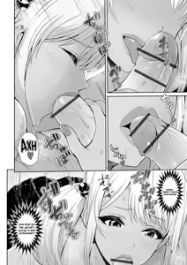 Page 120 of Kuro Gal-chan wa Kimi dake o Miteru | Эта Гяру - Озорная Хостес гл.1-8 - preview thumbnail