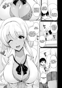 Page 95 of Kuro Gal-chan wa Kimi dake o Miteru | Эта Гяру - Озорная Хостес гл.1-8 - preview thumbnail