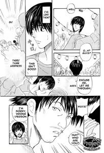 Page 4 of Hikago - I Know the Name of That Feeling ENG - preview thumbnail